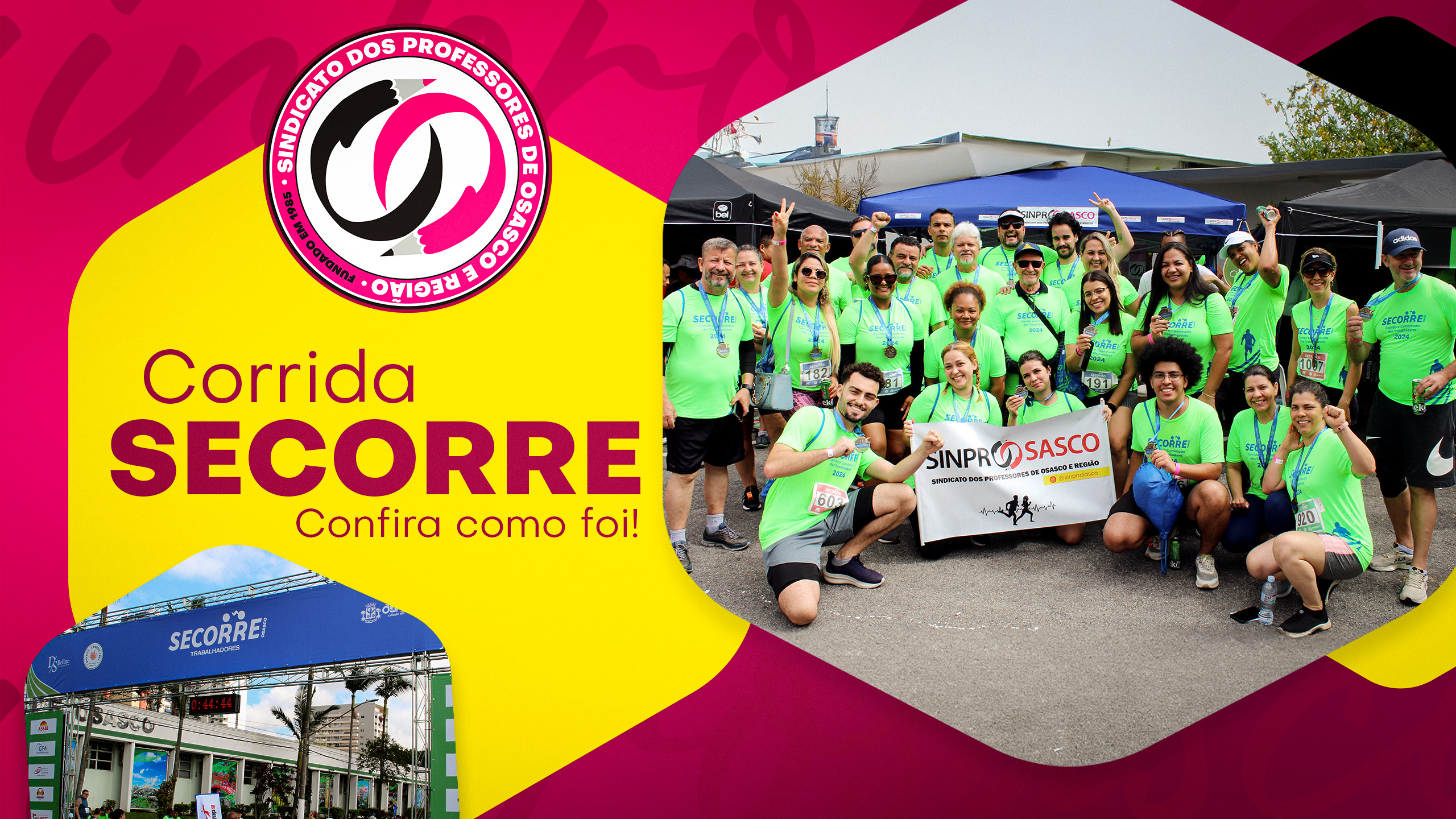 Corrida SECORRE Sinprosasco